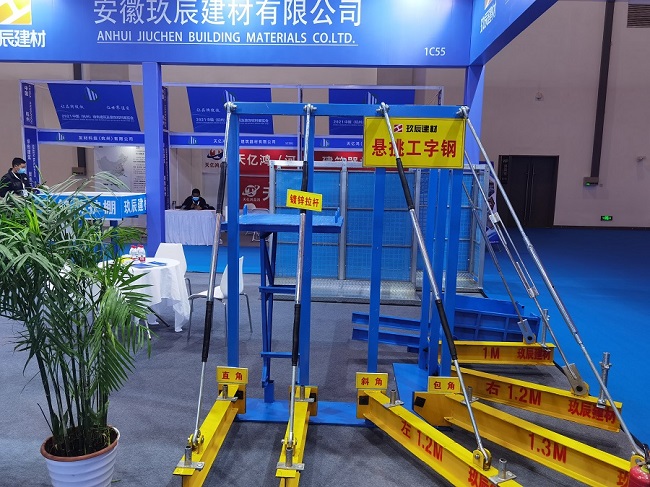 新型悬挑梁工字钢展示图
